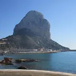 Casa De Sonrisa 托雷维耶哈
